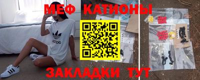 ALPHA-PVP Изобильный