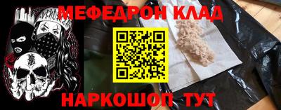 ECSTASY Ипатово