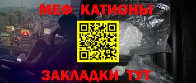 ECSTASY Ипатово