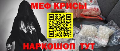 ALPHA-PVP Изобильный