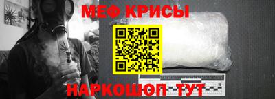 таблы Ирбит
