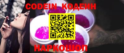 таблы Ирбит