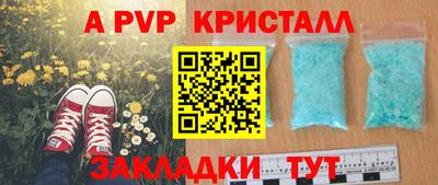 ECSTASY Ипатово