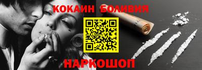 ECSTASY Ипатово