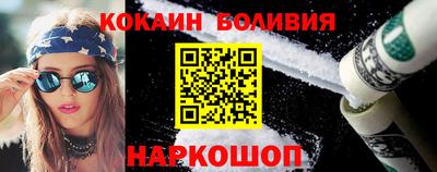 ALPHA-PVP Изобильный