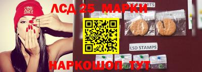 ALPHA-PVP Изобильный