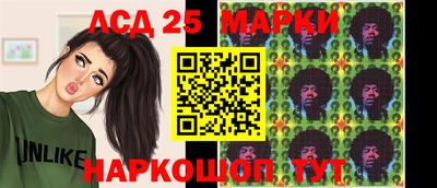 таблы Ирбит