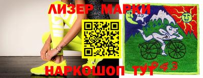 таблы Ирбит