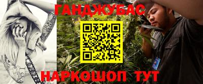 ALPHA-PVP Изобильный