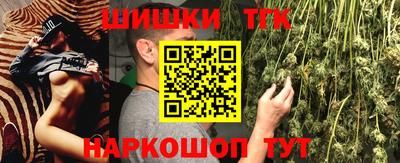 таблы Ирбит