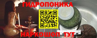 ECSTASY Ипатово