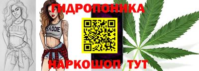 таблы Ирбит