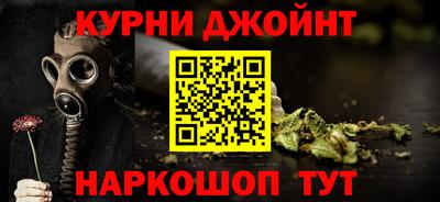 ECSTASY Ипатово