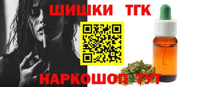 ALPHA-PVP Изобильный
