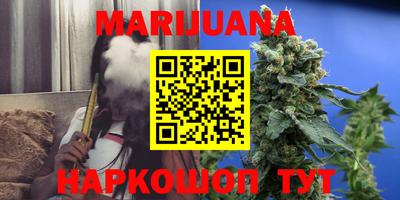 таблы Ирбит