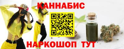 ALPHA-PVP Изобильный