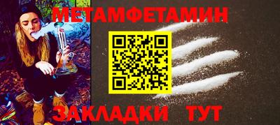 ECSTASY Ипатово