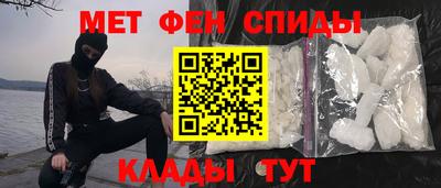 ALPHA-PVP Изобильный