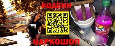 ALPHA-PVP Изобильный
