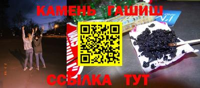 таблы Ирбит