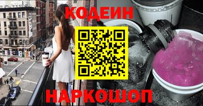 таблы Ирбит