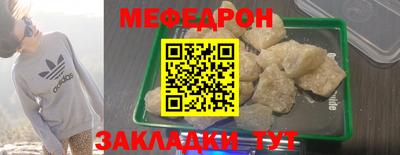 ECSTASY Ипатово