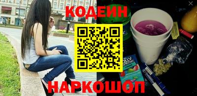 ECSTASY Ипатово
