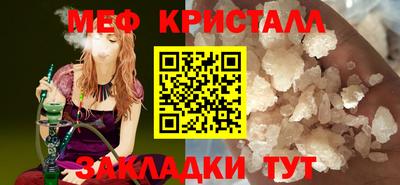 ECSTASY Ипатово