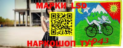 ECSTASY Ипатово