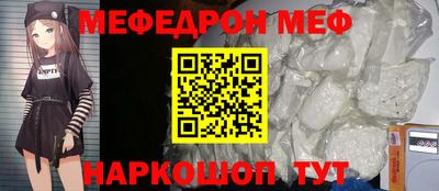 ALPHA-PVP Изобильный