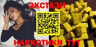 ALPHA-PVP Изобильный